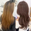 더부띠끄합정점 | 합정미용실 더 부띠끄 헤이즐브라운 염색 후기