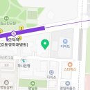 아담스꼬마김밥 고덕역점 이미지