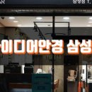 주호빌딩 이미지