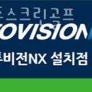 더존스크린골프 이미지