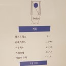 달구커피 이미지