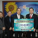 ㈜풀무원건강생활 이미지