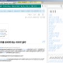 시청자 볼 권리-원작의 동일성 이미지