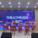 난타 경남도민일보