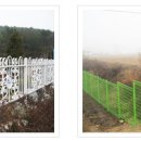 승광철망 이미지