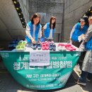 보라매슈즈 이미지