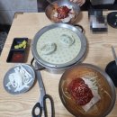 우암가야밀면 | [부산 맛집] 부산 최초 밀면집 내호냉면 내돈내산 후기