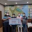 서생공동체사회적협동조합