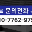 송동 동탄레이크자이2 이미지