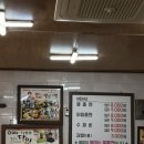옥천군보건소 | 옥천ㅣ충북 옥천 물쫄면 맛집 ‘풍미당’ 놀면뭐하니 방영