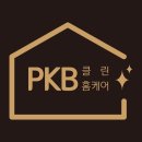 세종로113번길 이미지