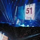 김광진 콘서트 이미지