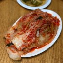 세진젓갈 네이버블로그