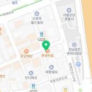 에슬로우대치 이미지