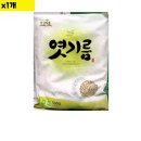 삼진유통 이미지