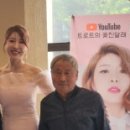 남진가스