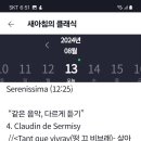 (주)비브레