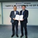 양산차타타 이미지