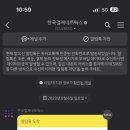 서피버거 이미지