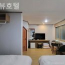 파인뷰호텔 | 양양호텔 파인뷰호텔 2박3일 솔직 후기