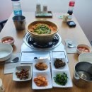 양주 매운탕맛집 추천! 부자민물매운탕 🍲 자연풍경과 미나리 듬뿍 매운탕에 반하다💚