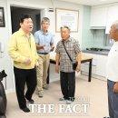 능골경로당 더팩트