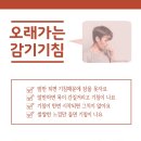 다인한의원 이미지