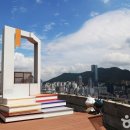 범일이중섭거리 이미지