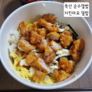 일죽빌딩 이미지