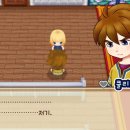 도고목장 이미지