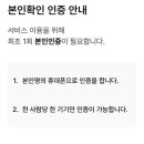 가야모바일 이미지