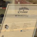 2025 K리그 X 산리오 캐릭터즈 대구 팝업스토어 후기