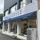 광주오치동우체국 | 광주 북구 오치동 카페 ‘벌크 커피 오치 중앙점’ 위치 가격 후기 ☕️🛋️