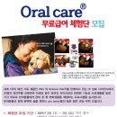 (주)성보사이언스 이미지