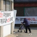 노곡리마을회관2 이미지