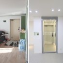 인테리어끌림 이미지