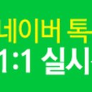 명진여행사 이미지