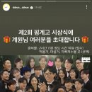 풍양고등학교 이미지