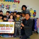 왕궁면행정복지센터 이미지