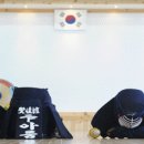 성주검도관 이미지