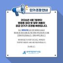 (주)드림의료기 이미지