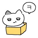 햇님세탁소 네이버블로그