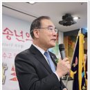거구장 이미지