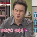 청년순대국서울