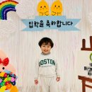 어린이집 적응 기간 1-6주 차 후기 (18개월 만 1세 반)