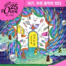 모던테이블 이미지