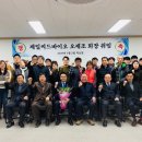 (주)씨드그룹 이미지
