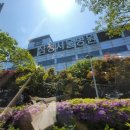 여의도삼성정신건강의학과의원 이미지