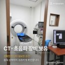 제이엘동물병원 네이버블로그
