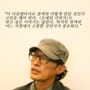 오래된 인력거- 샬림의 눈물 이미지